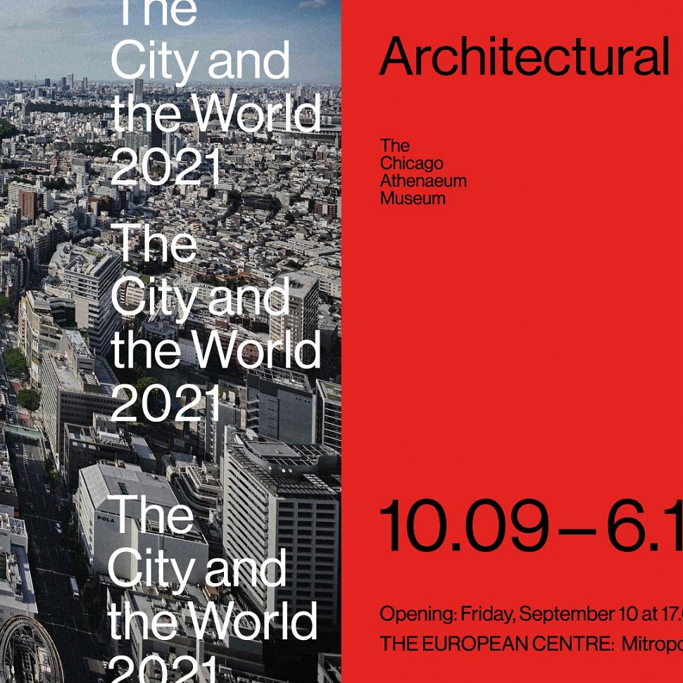 International Architecture Awards 2021. Exposición: The City and the World.